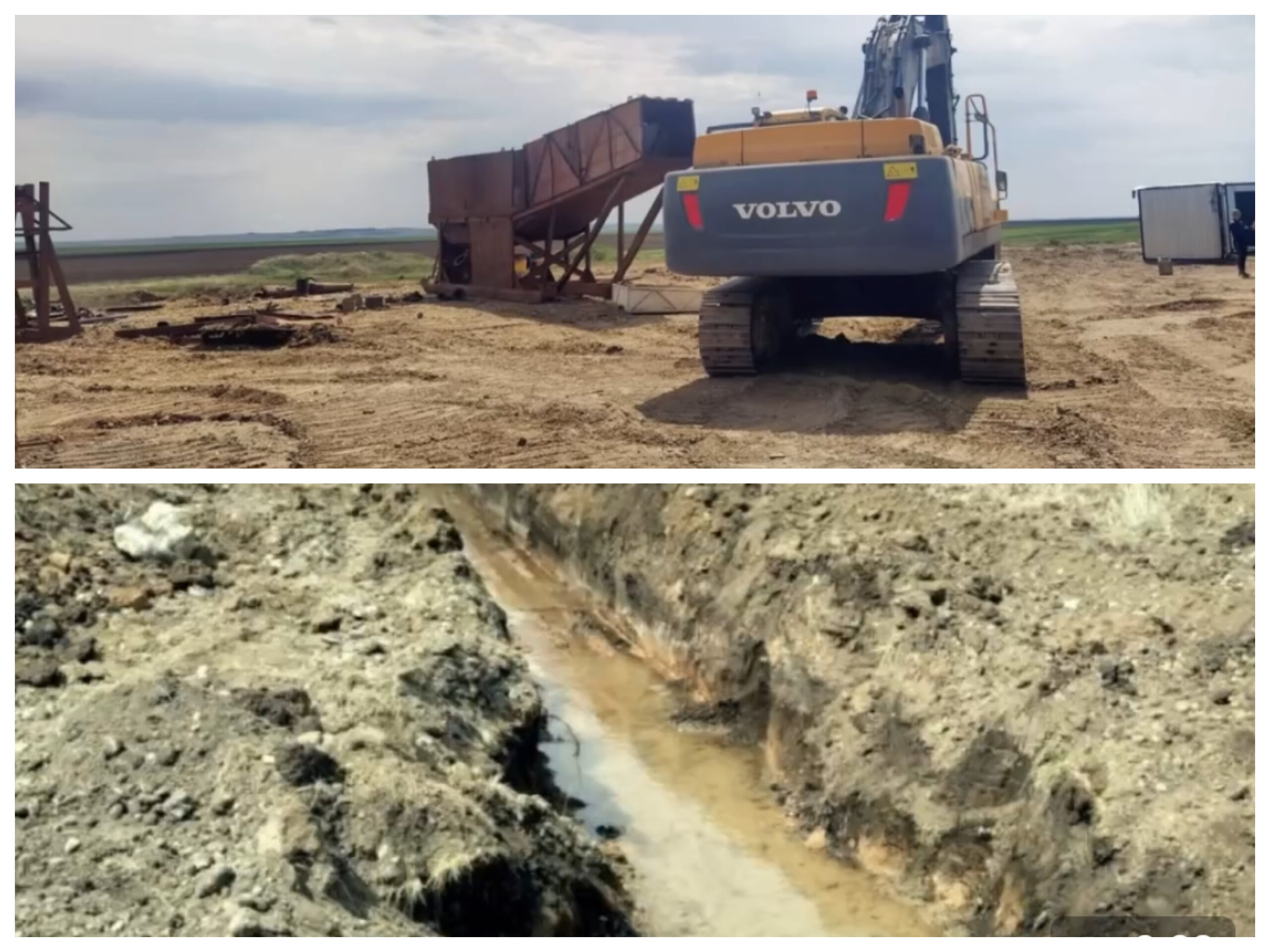 Золотодобывающее предприятие попало на крупный штраф после проверки