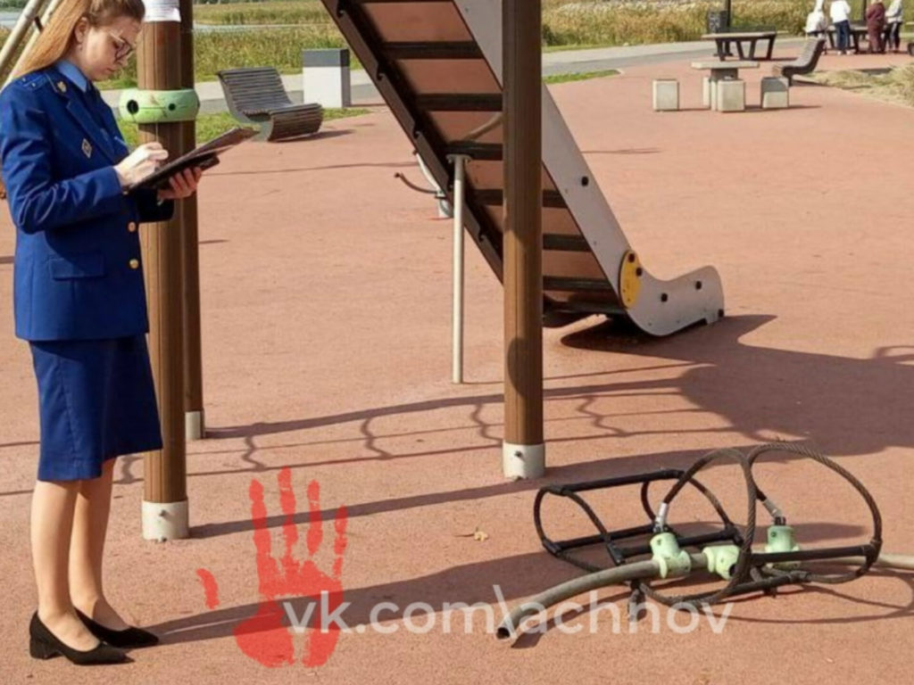 Мальчик, который получил травму на площадке озера Смолино, получил компенсацию 