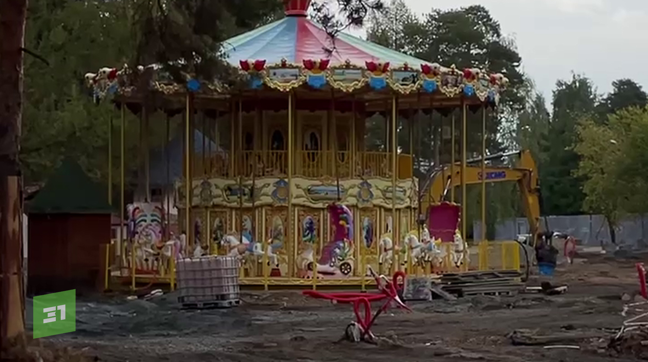 Пока на каруселях не покататься