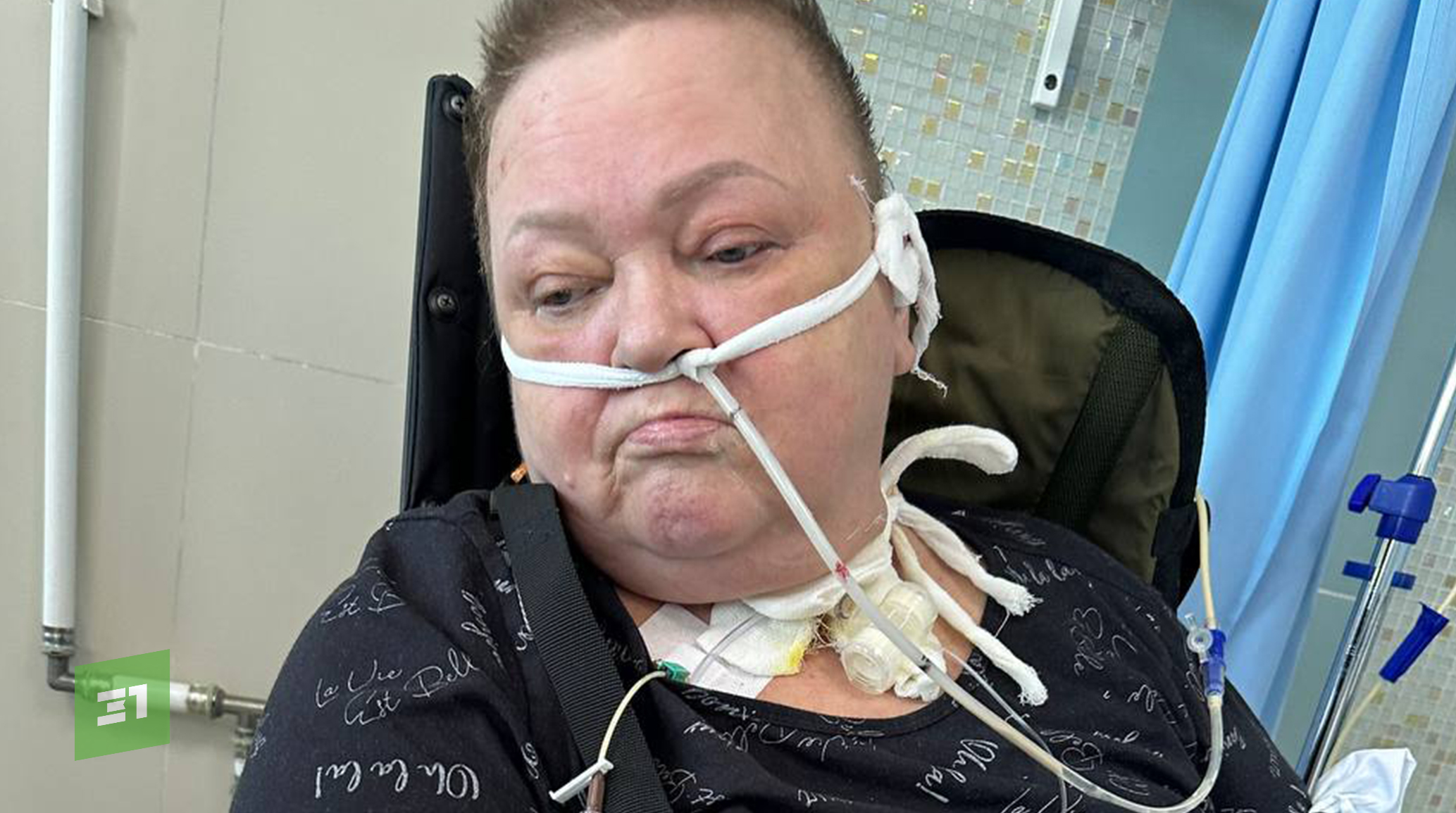 Светлана Гришечкина после операции впала в вегетативное состояние