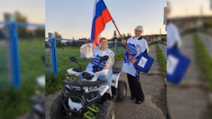 Члены УИК на квадроцикле