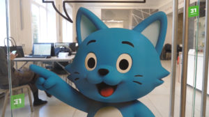 Опалыч наблюдает