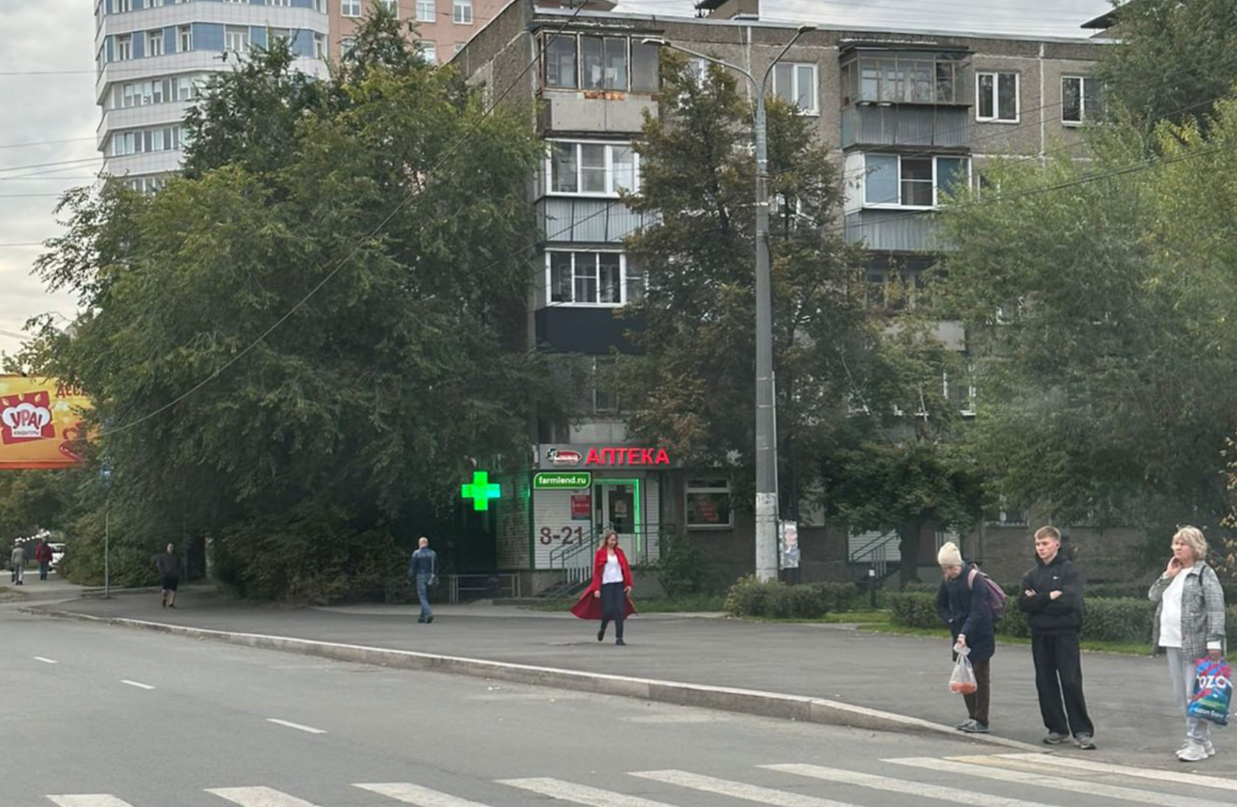 Временная остановка