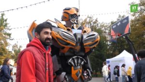 День Цифры 2025