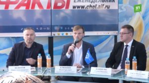 Промышленники посетовали на подготовку кадров