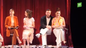 Сцена из спектакля