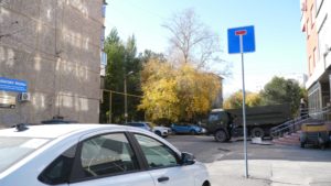 Дорога ведет в тупик