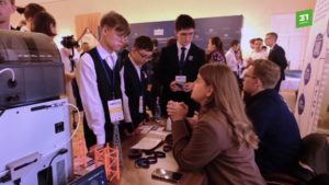 Юные Техники