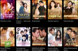 Витрина одноги из сервисов "микродрам"