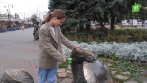 Вот и поговорили