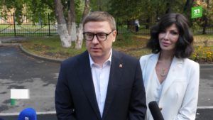 Губернатор проголосовал