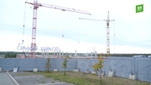 Поселок "Западный"