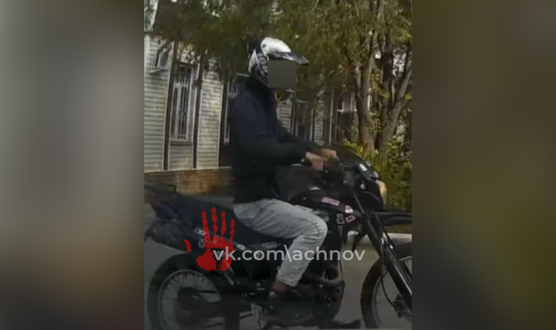 Этого водителя разыскивает полиция!