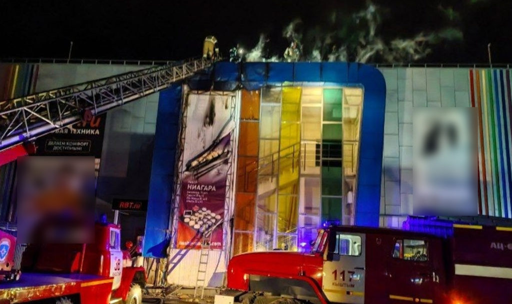 В Кыштыме чуть не сгорел торговый центр