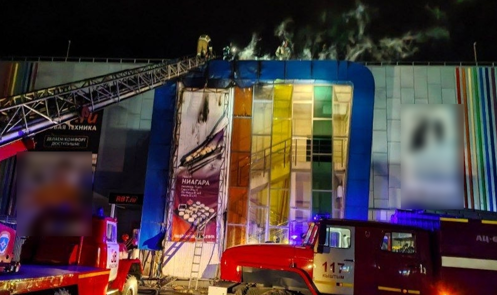 В Кыштыме чуть не сгорел торговый центр