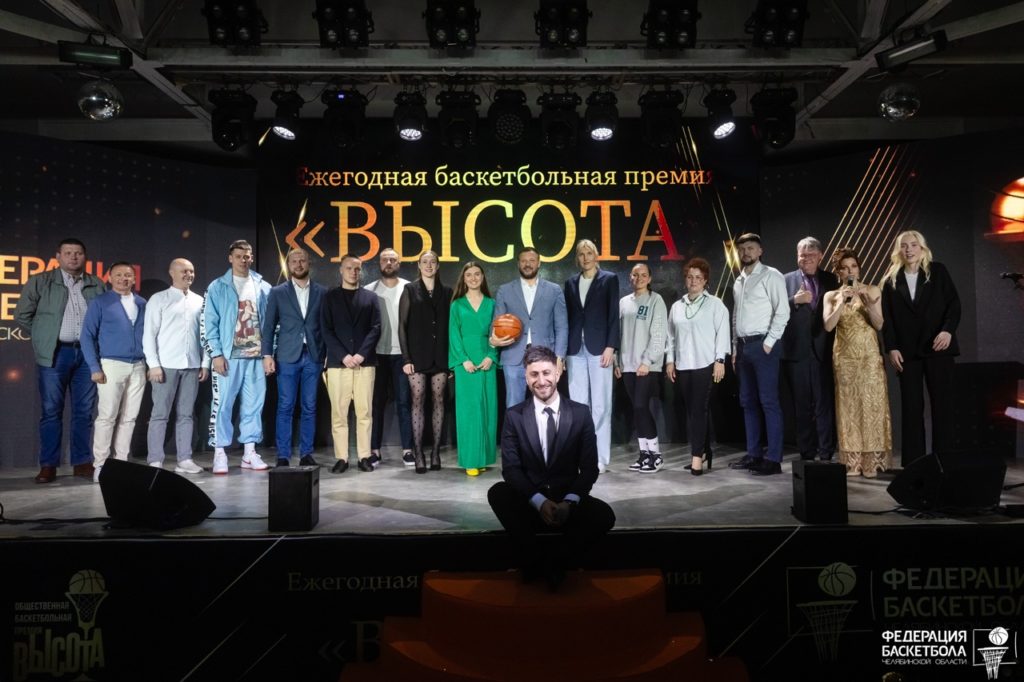 Премия "Высота"