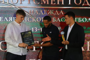 Премия "Высота"