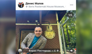 Кандидата в депутаты сняли с дистанции за любовь к поэзии и незнание закона о выборах