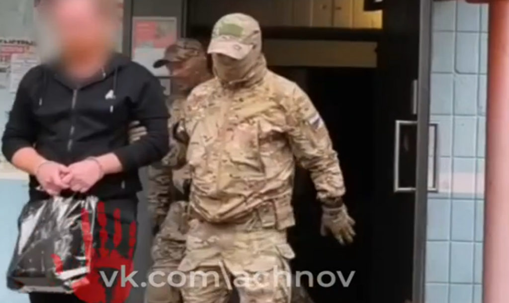 В Челябинской области сотрудники УФСБ поймали человека, который призывал к террористическим действиям