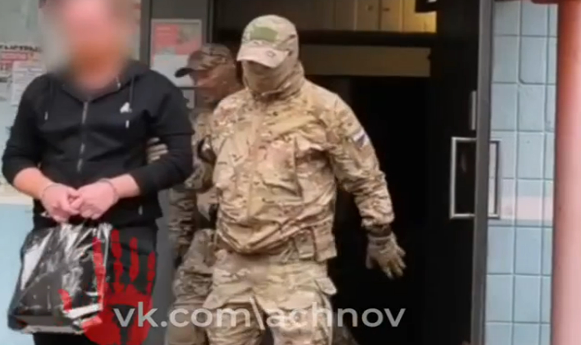 В Челябинской области сотрудники УФСБ поймали человека, который призывал к террористическим действиям