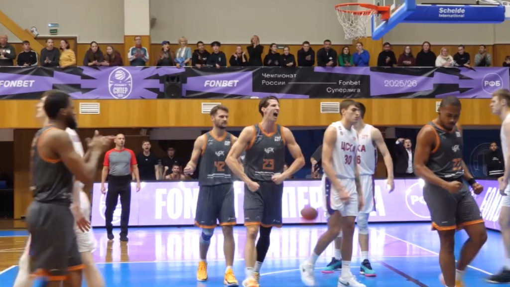 ЧБК обыграл московский ЦСКА-2