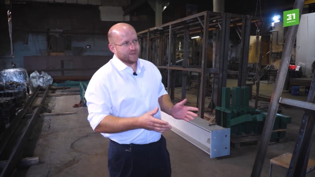 Производство металлоконструкций