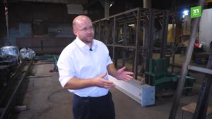 Производство металлоконструкций