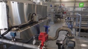 Новые очистные