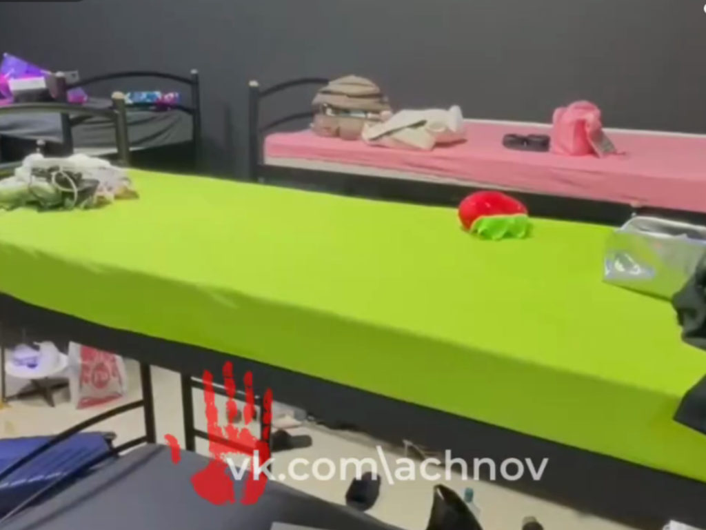 18-летняя челябинка организовала притон в строймагазине!