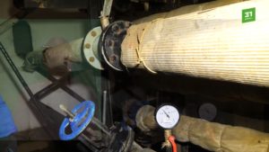 Трубы в подвале