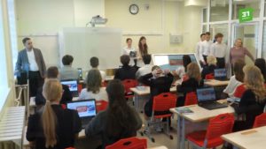 День самоуправления