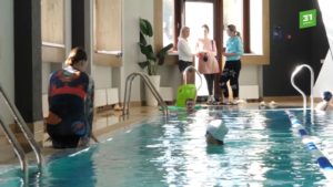 Аква-физкультура для детей с ОВЗ