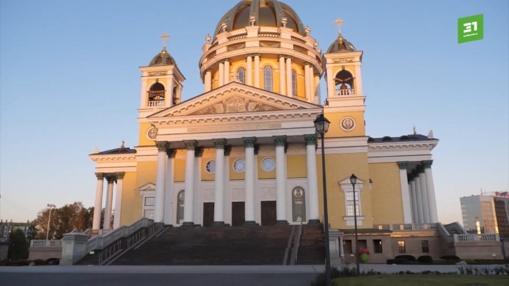 Собор Рождества Христова