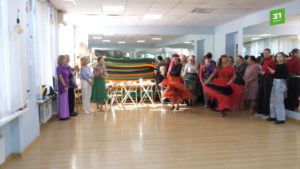 Клуб танцев