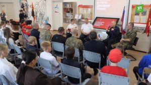 Открытие музея СВО в школе