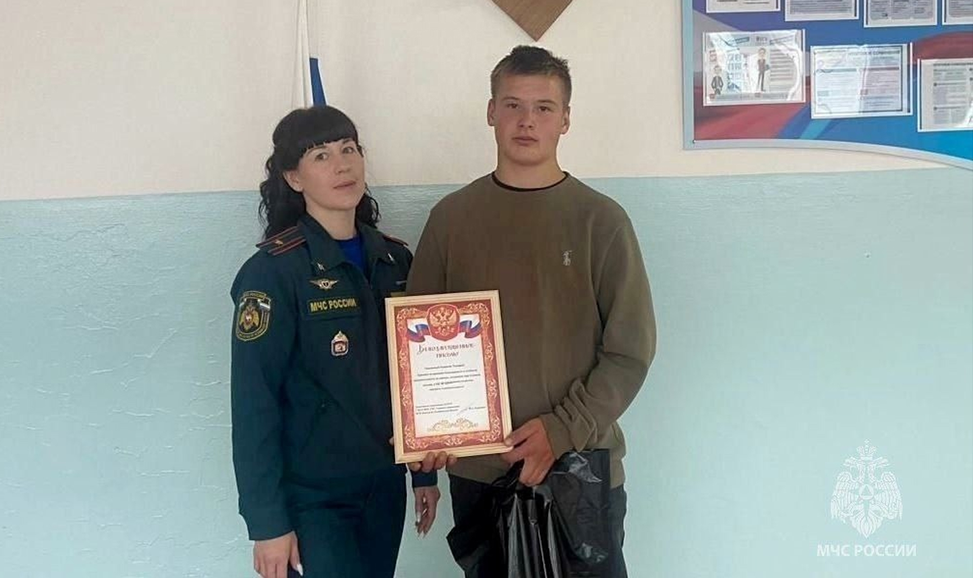 Поступок смелости и отваги южноуральского школьника