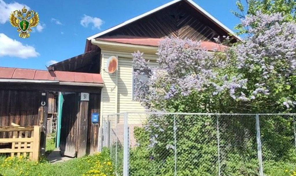 инвалид в собственном доме вынужден приспосабливаться к жизни в нем!