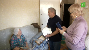 Александра Митрофанова