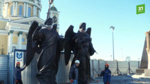 Скульптура