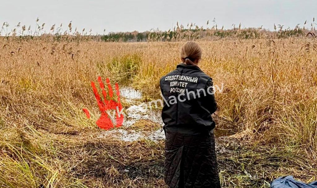 Два брата погибли во время рыбалки