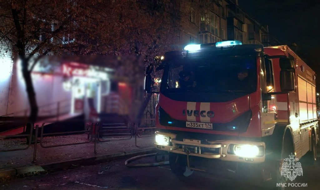 Два пенсионера попали в больницу после пожара на кухне