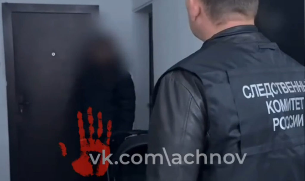 В Салехарде задержали молодого человека из Миасса с крупной партией наркотиков