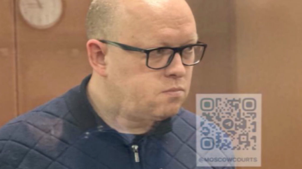 Нечаев