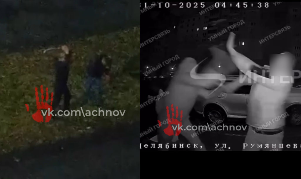 Есть кадры, как безумец с мачете пытался зарезать свою бывшую жену и ее нового ухажера