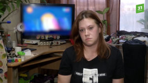 Екатерина Серебрянская