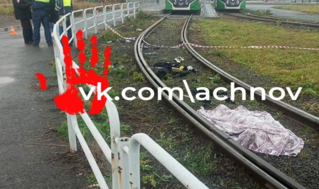 Лежало на рельсах! В Челябинске нашли тело человека