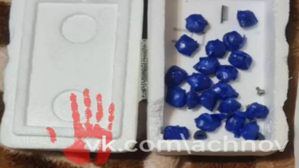 В Южноуральске поймали наркосбытчика