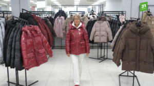 "Мехамания"