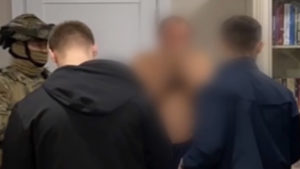 Задержание