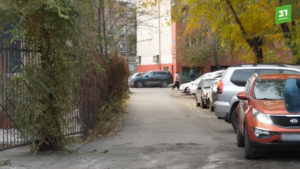 Улица Елькина